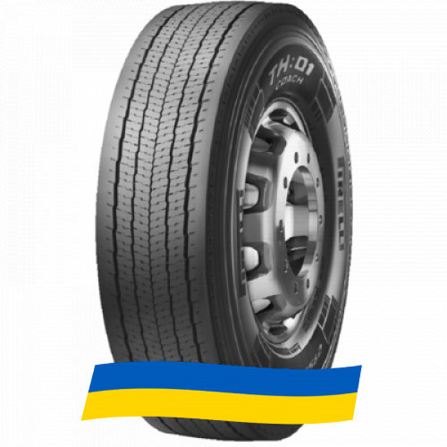 295/80 R22.5 Pirelli TH:01 Coach 152/148M Ведуча вантажна шина Київ - зображення 1