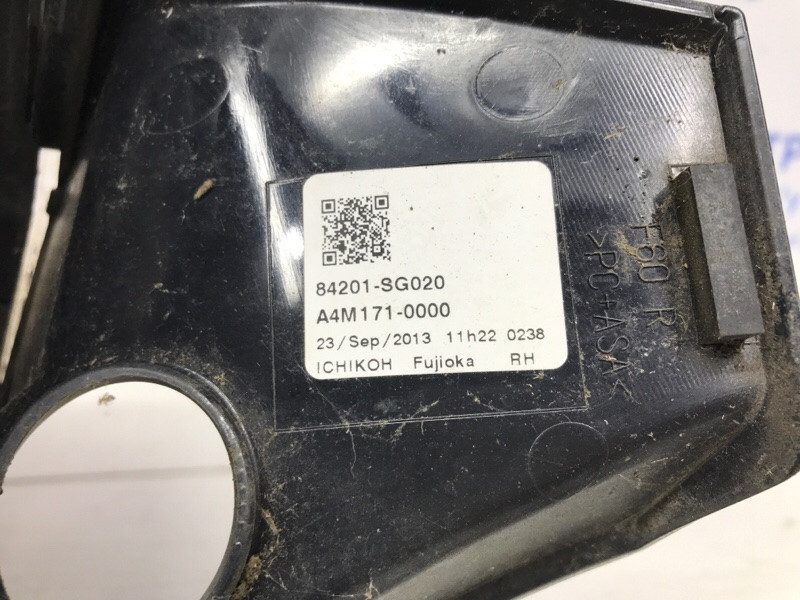 Фонарь задний внешний правый Subaru Forester SJ 2.0 DIESEL EE20Z 2012 (б/у) Київ - зображення 8