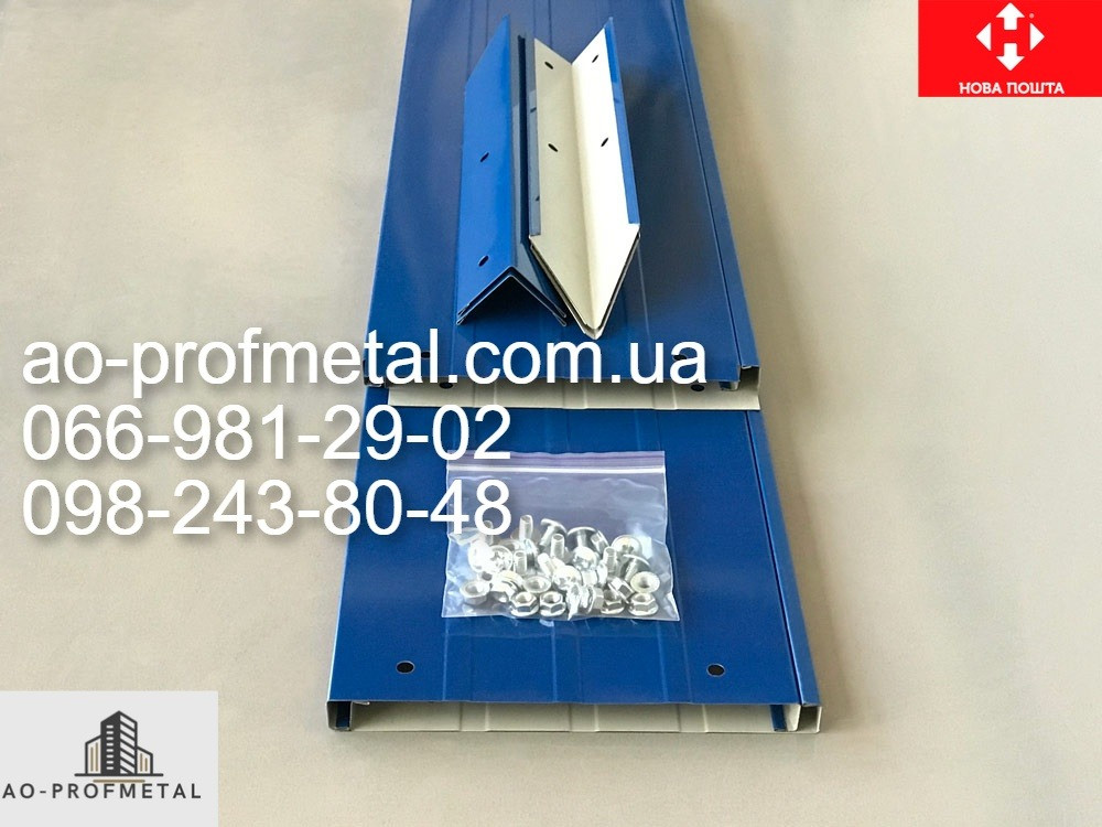 Металеві грядки для полуниці. Київ - зображення 6