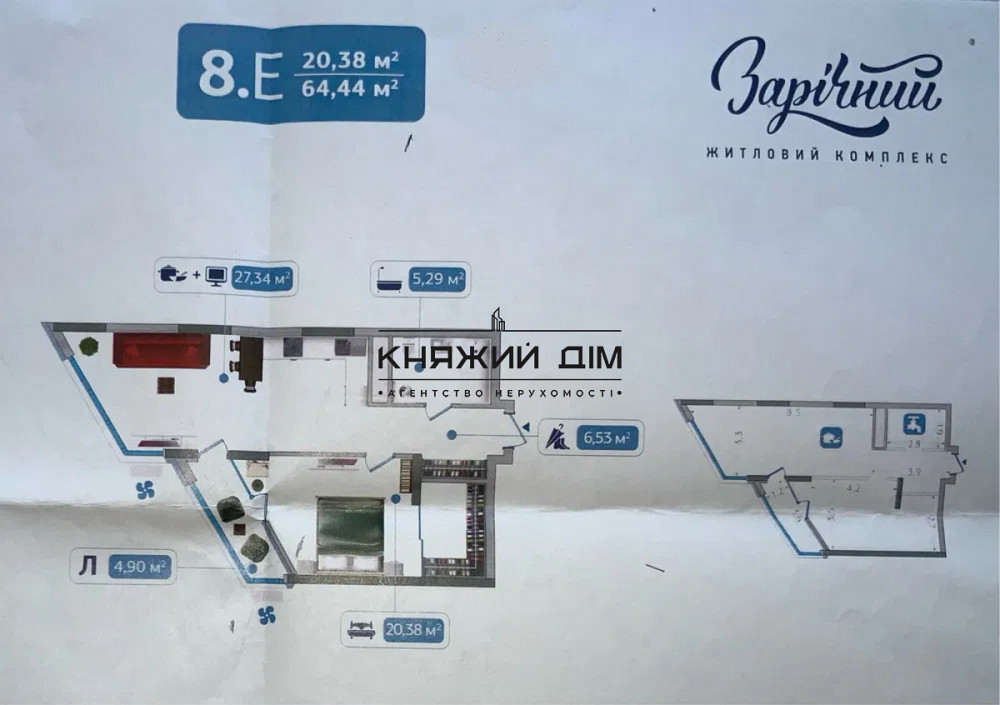 Продаж 1-кімнатної роздільної квартири в ЖК Зарічний, будинок 8, метро Славутич. № 21146539 Киев - изображение 1