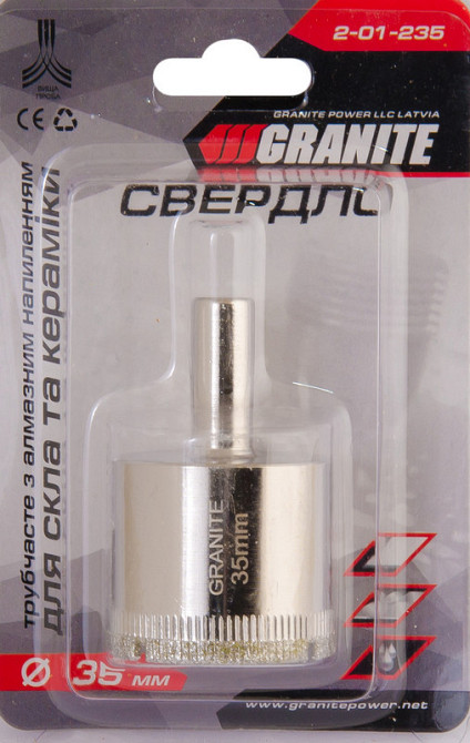 Сверло для стекла и керамики GRANITE трубчатое с алмазным напылением 35 мм 2-01-235 Харьков - изображение 4