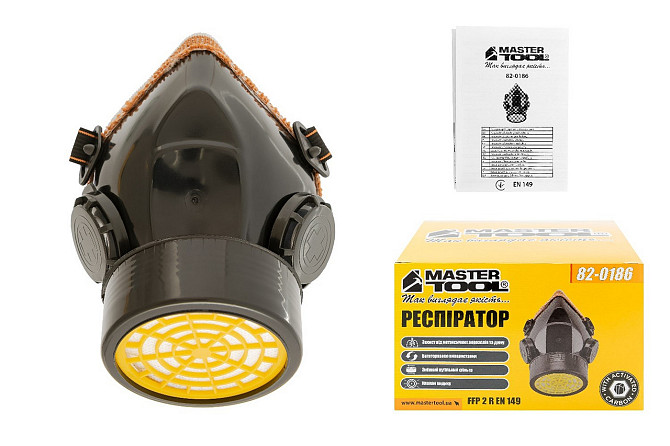 Респиратор-полумаска противопылевой MASTERTOOL FFP2 R EN 149 сменный противогазовый фильтр 82-0186 Харьков - изображение 6