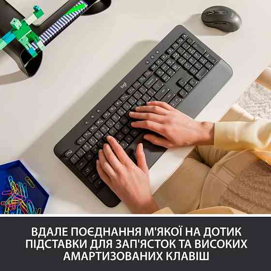 Клавиатура компьютерная безпроводная Logitech Signature K650 USB/Bluetooth Graphite 920-010945 графи Киев