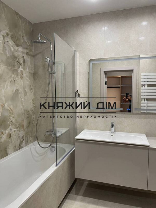 єГенератор! Оренда 3 кімнатної нової квартири в ЖК Tarayan Towers (2 вежа) № 11204107 Київ - зображення 3