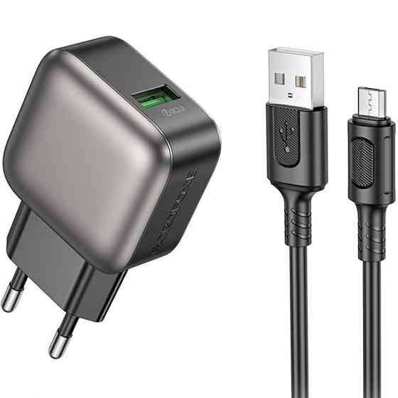 СЗУ Borofone BAS52A Absolute QC3.0 18W (1USB-A) + кабель USB to MicroUSB Херсон