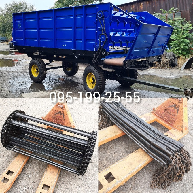 Транспортер якірний КТУ 50.0220-10. Транспортер втулково-роликовий КТУ 50.5160 Дніпро - зображення 1