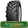 650/65 R34 Alliance А-372 161D Сільгосп шина Киев