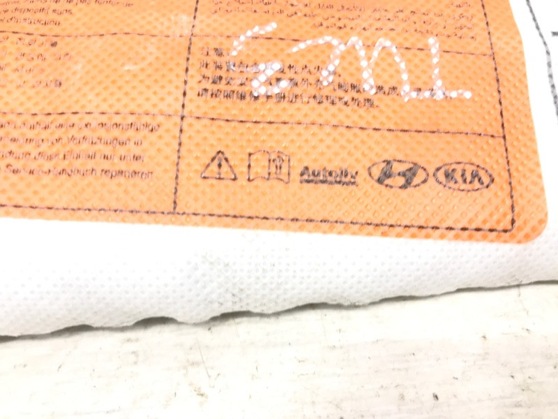 Подушка безопасности в кресло Hyundai Tucson TL 1.7 DIESEL D4FD 2015 прав. (б/у) Київ - зображення 5