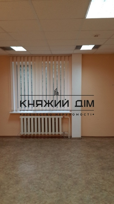 Відмінний офіс нежитловий фонд м. Житомирська. КІД ОБ'ЄКТУ : 1492 Київ - зображення 11