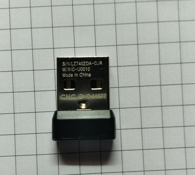 Приемник Logitech U0010 Київ - зображення 2