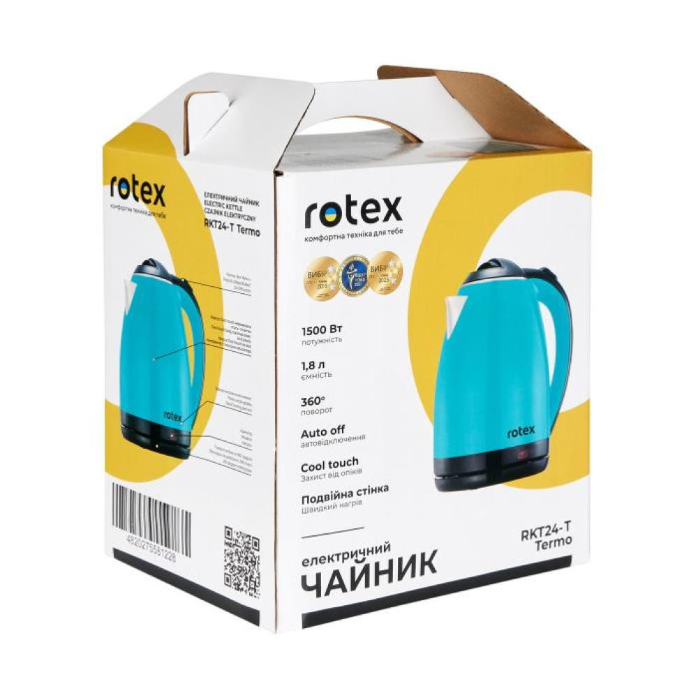 Электрочайник Rotex Termo RKT24-T 1.8 л бирюзовый Київ - зображення 7