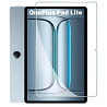 Защитное стекло Ultra 0.33mm (коробка) для OnePlus Pad Lite (11") Херсон