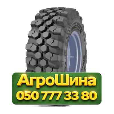 400/70R20 Michelin Bibload Hard Surface 149/149A8/B Индустриальная шина Київ