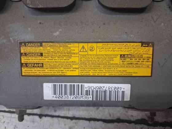 Подушка в колени Toyota RAV 4 2005-2016  (Арт. 83294) Київ