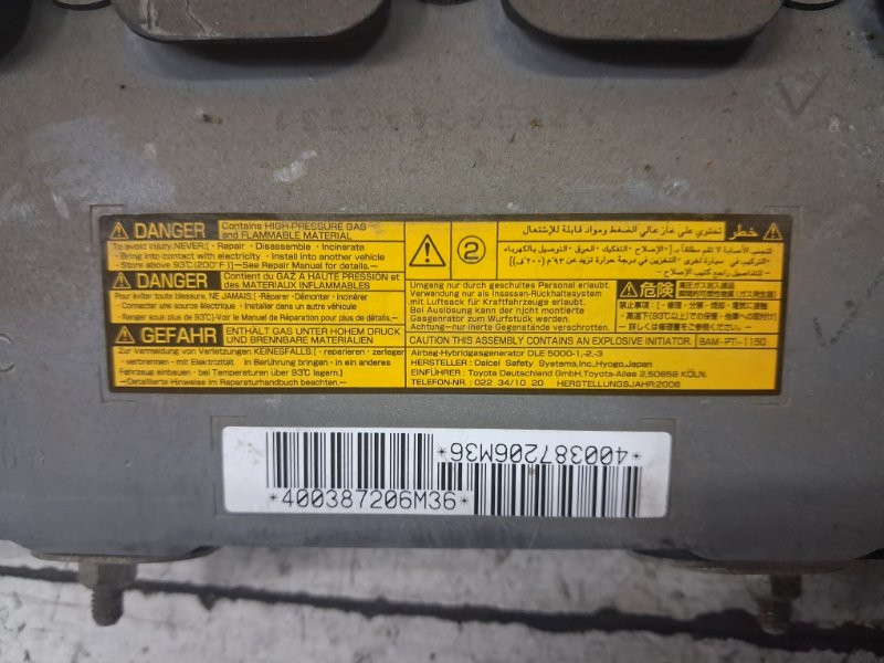 Подушка в колени Toyota RAV 4 2005-2016  (Арт. 83294) Київ - зображення 6