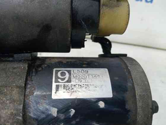 Стартер Mazda 6 GH 2.5 БЕНЗИН L5-VE 2007 (б/у) Киев