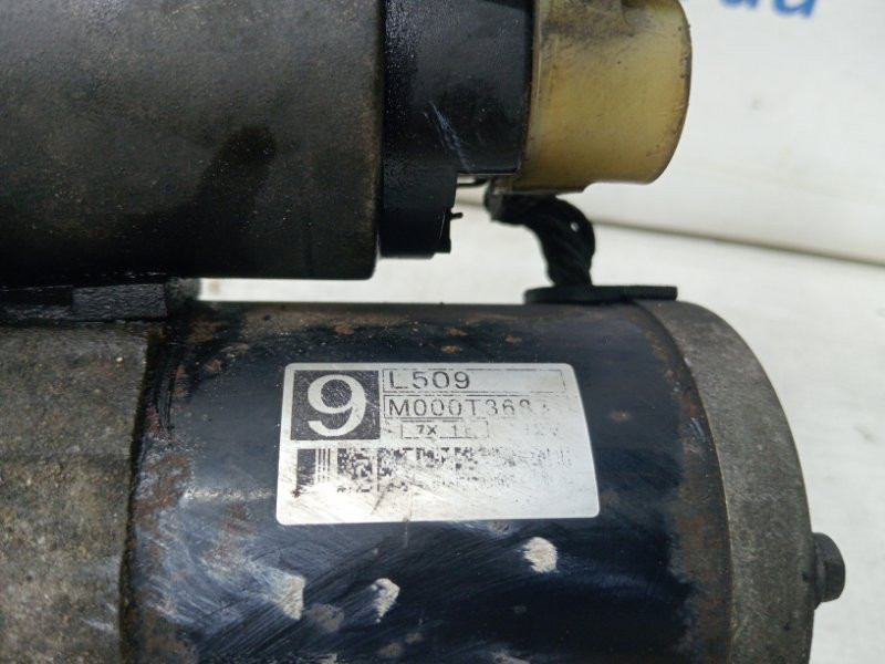 Стартер Mazda 6 GH 2.5 БЕНЗИН L5-VE 2007 (б/у) Киев - изображение 6