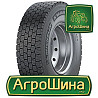 Грузовая шина Michelin X MultiWay 3D XDE Remix (наварка ведущая) 315/70 R22.5 154/150L Киев