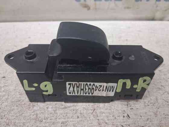 Кнопка стеклоподъемника Mitsubishi Lancer 2003-2009 8608A099 (Арт. 83116) Київ