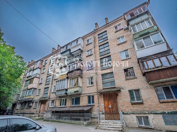 продажа 2-к квартира Киев, Шевченковский, 47000 $ Київ - зображення 10