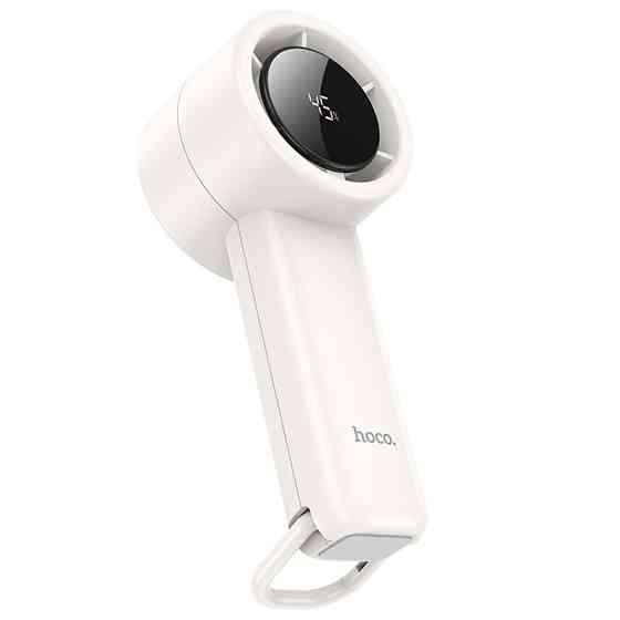 Портативный вентилятор Hoco HX63 Fashion high-speed handheld fan 2000 mAh Херсон