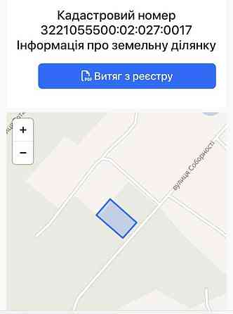 продажа участок под жилую застройку Бородянский, Клавдиево-Тарасово, 15750 $ 