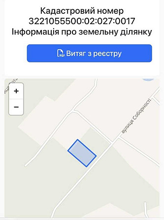 продажа участок под жилую застройку Бородянский, Клавдиево-Тарасово, 15750 $  - зображення 5