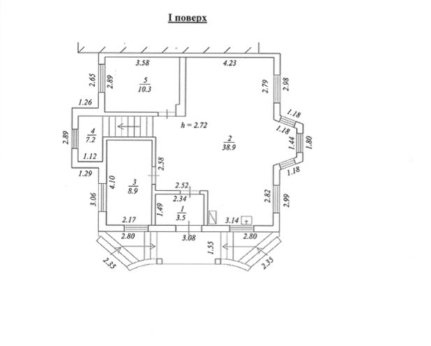 Продам дом "Золотые ключи" Дніпро - зображення 1