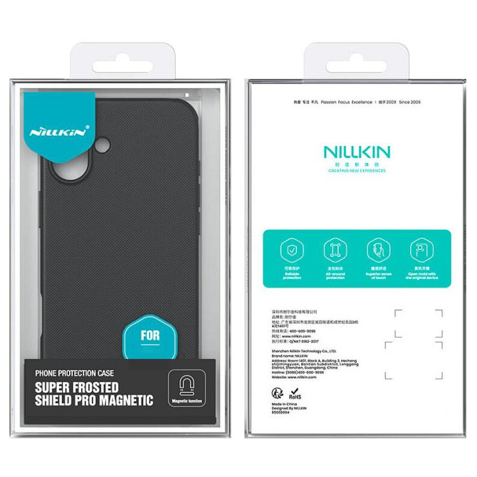 Чехол Nillkin Matte Magnetic Pro для Apple iPhone 17 (6.3") Херсон - изображение 6