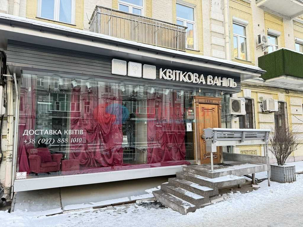 долгосрочная аренда торговые площади Киев, Печерский, 155000 грн./мес. Киев - изображение 1