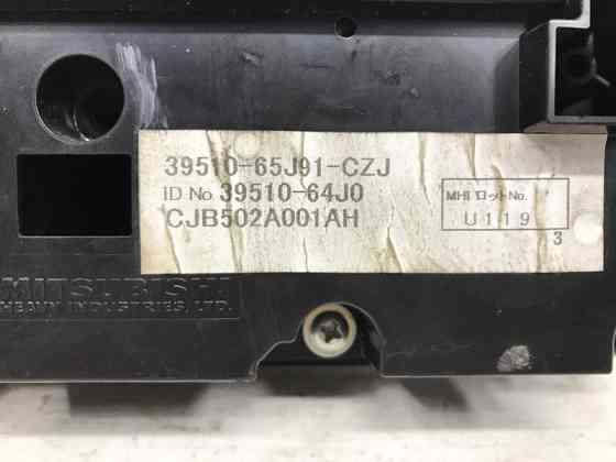 Блок управления кондиционером Suzuki Grand Vitara JT 2.0 БЕНЗИН J20A 2005 (б/у) Київ