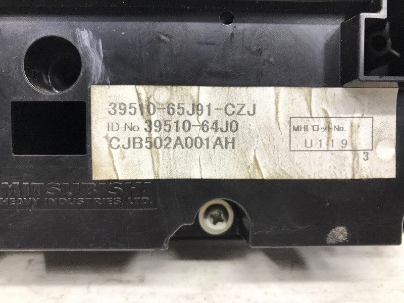 Блок управления кондиционером Suzuki Grand Vitara JT 2.0 БЕНЗИН J20A 2005 (б/у) Киев - изображение 5