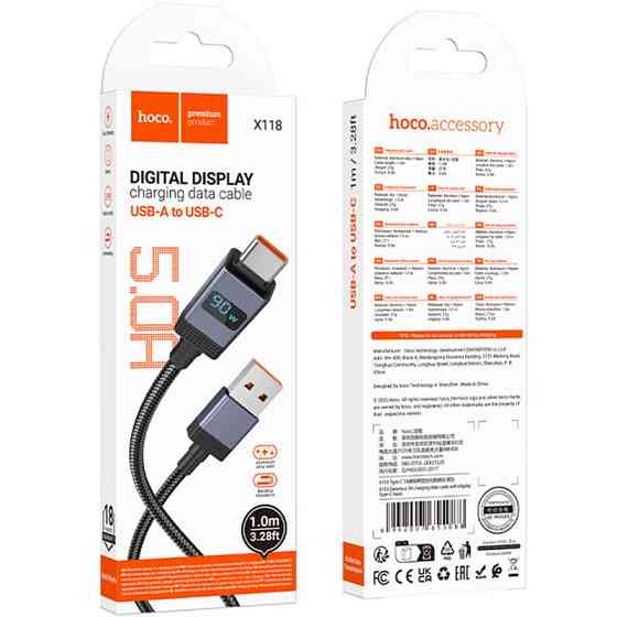 Дата кабель Hoco X118 Generous with display USB to Type-C 5A (1m) Херсон