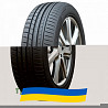 255/45 R18 Habilead S2000 SportMax 103W Легкова шина Київ