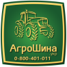 800/65 R32 Petlas TA 130 Agroper 178/178A8/B Сільгосп шина Киев