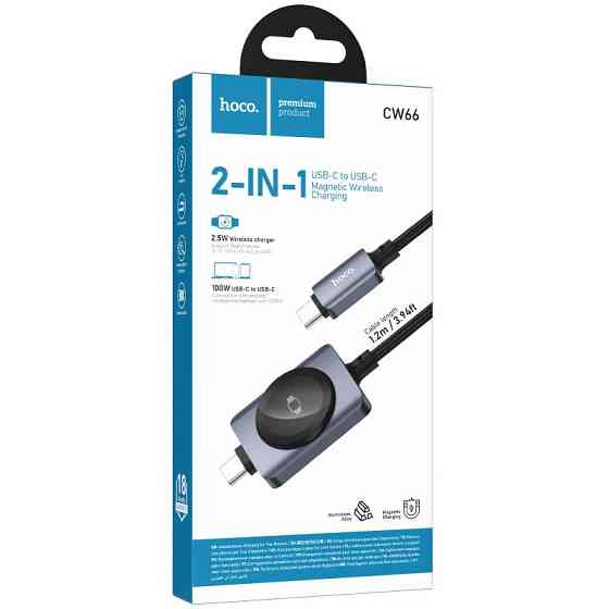 Дата кабель Hoco CW66 2in1 Type-C to iWatch/Type-C PD100W (1.2m) Херсон