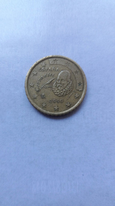 50 євроцентів 2000 року. Ровно - изображение 2