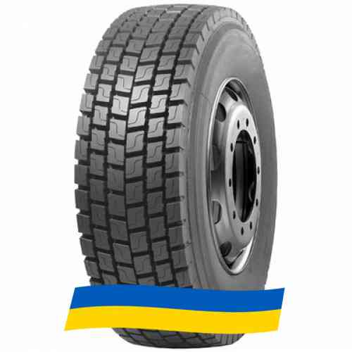 315/80 R22.5 Mirage MG-638 156/152L Ведуча шина Киев