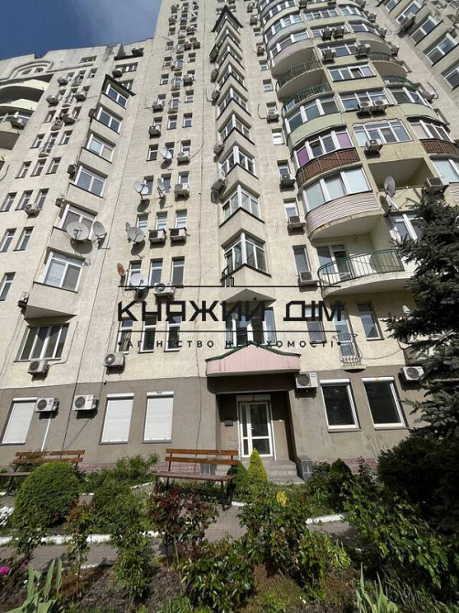 БЕЗ КОМІСІЇ ! Продаж комерційного приміщення Шевченківський район КОД 24316 Киев - изображение 4