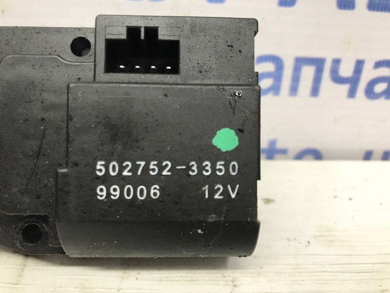 Сервопривод Mitsubishi L200 2006-2015 5027523350 (Арт. 51685) Київ - зображення 3