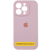 Чехол Silicone Case Full Camera Protective (AA) для Apple iPhone 16 Plus (6.7") Херсон