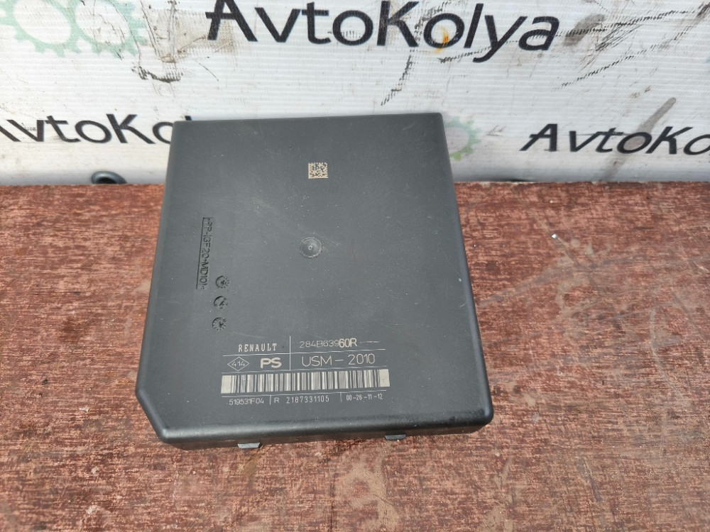 Блок предохранителей Renault Kangoo 2013-2021 (284B63960R) Ковель - зображення 1