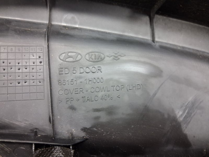 Дефлектор дворников Kia Ceed 2006-2012 861501H000 (Арт. 66073) Київ - зображення 7