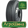 Грузовая шина Windforce WH1020 (рулевая) 285/70 R19.5 150/148J PR18 Киев