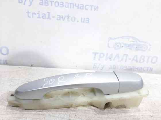 Ручка двери внешняя задняя правая Kia Sorento 2009-2014 836652P000 (Арт. 22817) Київ