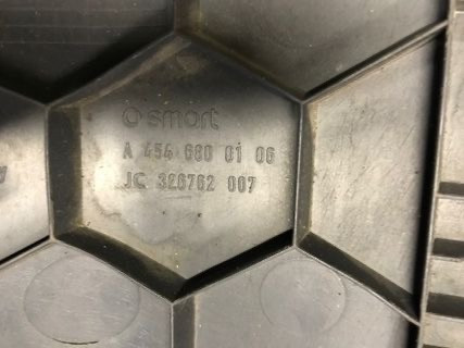 Бу накладка торпедо Smart Forfour A4546800106, MR9518736 Кропивницький - зображення 3