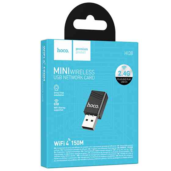 WiFi адаптер Hoco HI38 WiFi4 USB Internal Antenna 150Mbps Херсон
