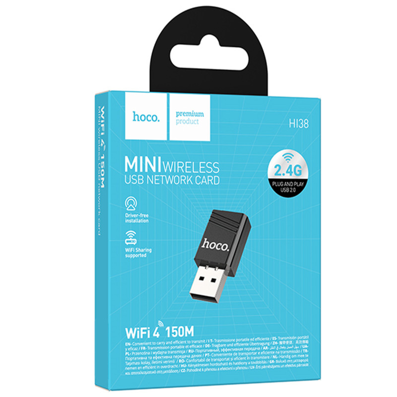 WiFi адаптер Hoco HI38 WiFi4 USB Internal Antenna 150Mbps Херсон - изображение 2