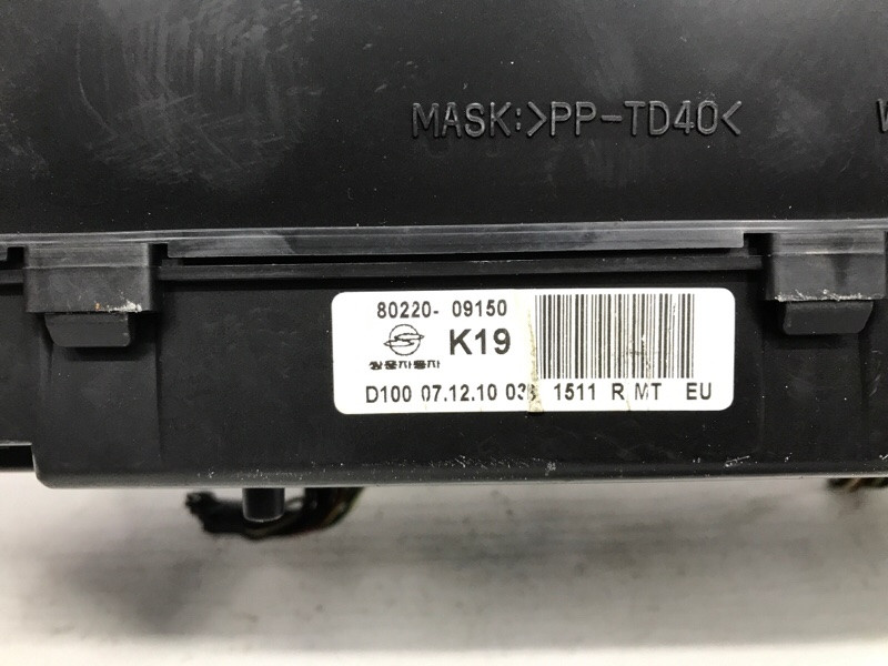 Приборная панель SsangYong Kyron 2005-2016 8022009150 (Арт. 47934) Київ - зображення 5