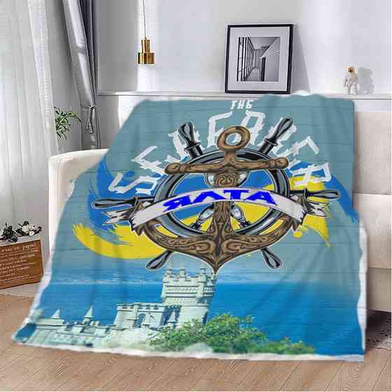 Плед 3D Ялта 2878_A 13177 160х200 см Київ